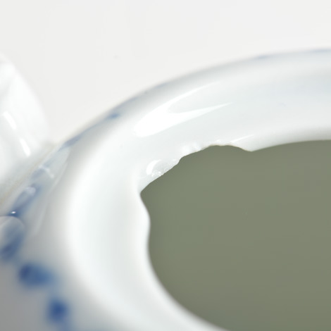 Small chip inside rim