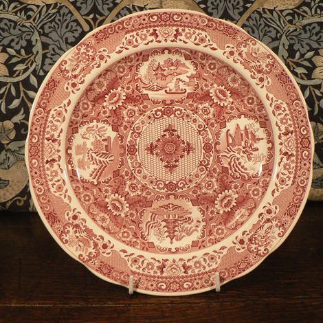Spode Net plate